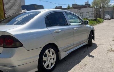 Honda Civic VIII, 2006 год, 1 фотография