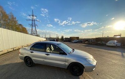 Mitsubishi Lancer IX, 2006 год, 320 000 рублей, 1 фотография
