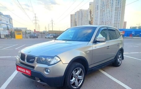 BMW X3, 2009 год, 800 000 рублей, 1 фотография