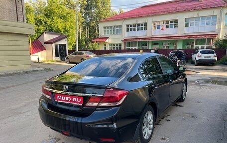 Honda Civic IX, 2013 год, 945 000 рублей, 1 фотография