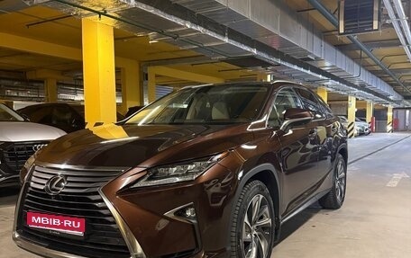 Lexus RX IV рестайлинг, 2016 год, 4 000 000 рублей, 1 фотография
