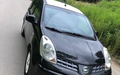 Nissan Note II рестайлинг, 2008 год, 599 777 рублей, 1 фотография