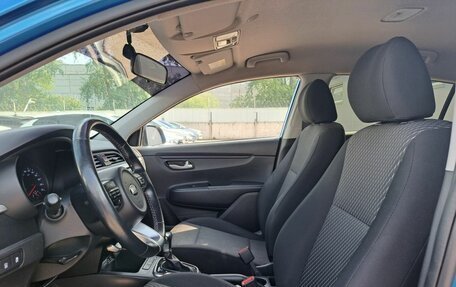 KIA Rio IV, 2020 год, 1 219 000 рублей, 16 фотография