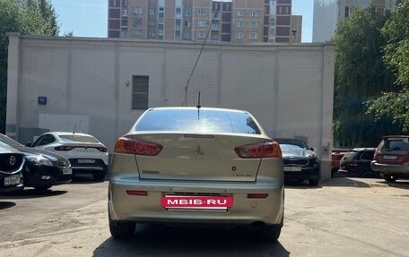 Mitsubishi Lancer IX, 2007 год, 520 000 рублей, 3 фотография