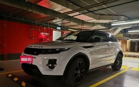 Land Rover Range Rover Evoque I, 2014 год, 2 500 000 рублей, 6 фотография
