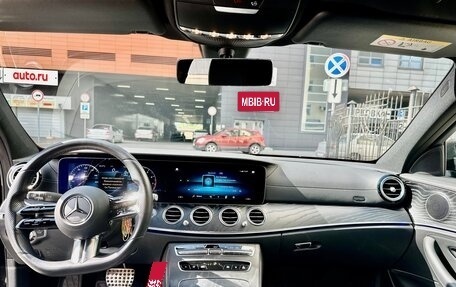 Mercedes-Benz E-Класс, 2021 год, 4 500 000 рублей, 11 фотография