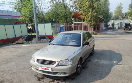 Hyundai Accent II, 2009 год, 380 000 рублей, 2 фотография