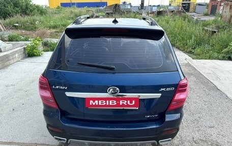 Lifan X60 I рестайлинг, 2017 год, 620 000 рублей, 3 фотография