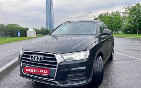 Audi Q3, 2015 год, 1 750 000 рублей, 2 фотография