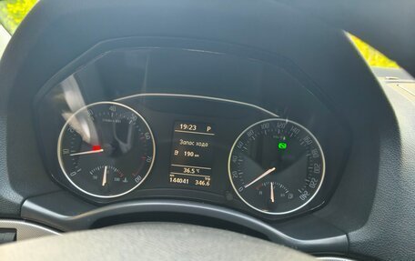 Skoda Octavia, 2012 год, 990 000 рублей, 13 фотография