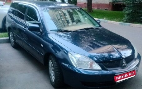 Mitsubishi Lancer IX, 2007 год, 390 000 рублей, 4 фотография