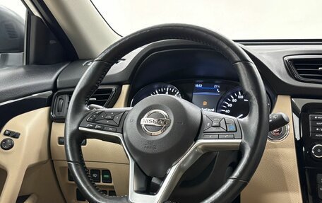 Nissan X-Trail, 2022 год, 3 529 000 рублей, 18 фотография