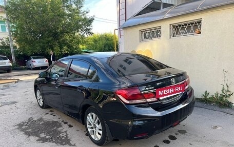 Honda Civic IX, 2013 год, 945 000 рублей, 2 фотография
