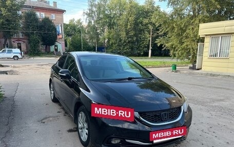 Honda Civic IX, 2013 год, 945 000 рублей, 4 фотография