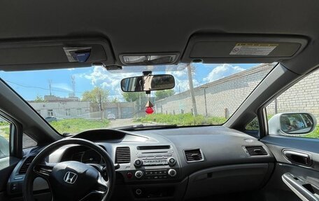 Honda Civic VIII, 2006 год, 3 фотография