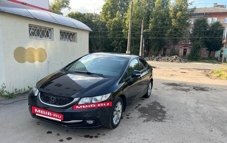 Honda Civic IX, 2013 год, 945 000 рублей, 3 фотография