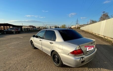 Mitsubishi Lancer IX, 2006 год, 320 000 рублей, 6 фотография