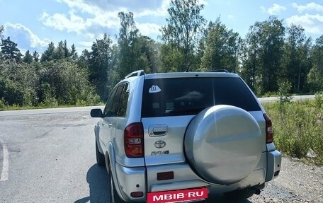 Toyota RAV4, 2003 год, 1 050 000 рублей, 3 фотография
