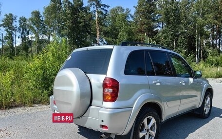 Toyota RAV4, 2003 год, 1 050 000 рублей, 2 фотография