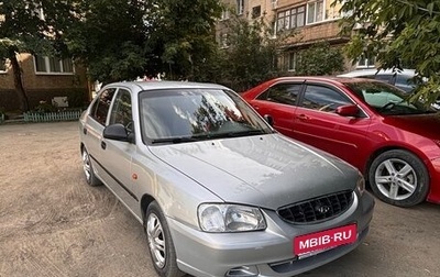 Hyundai Accent II, 2006 год, 350 000 рублей, 1 фотография