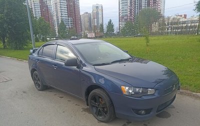 Mitsubishi Lancer IX, 2008 год, 620 000 рублей, 1 фотография