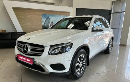 Mercedes-Benz GLC, 2015 год, 2 999 000 рублей, 1 фотография
