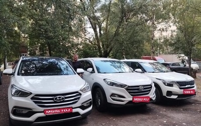 Hyundai Santa Fe III рестайлинг, 2016 год, 2 100 000 рублей, 1 фотография