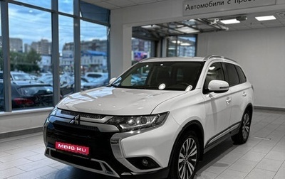 Mitsubishi Outlander III рестайлинг 3, 2020 год, 2 230 000 рублей, 1 фотография