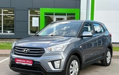 Hyundai Creta I рестайлинг, 2019 год, 1 399 000 рублей, 1 фотография