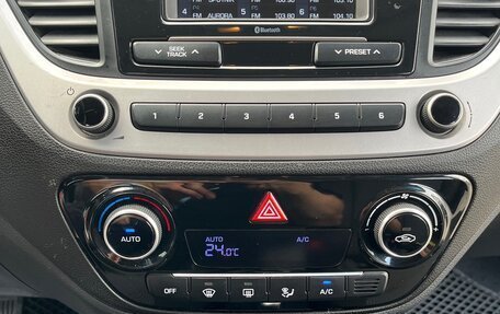 Hyundai Solaris II рестайлинг, 2017 год, 1 180 000 рублей, 12 фотография