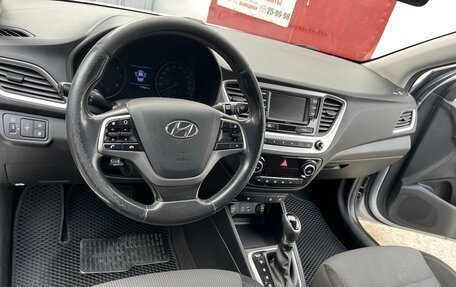 Hyundai Solaris II рестайлинг, 2017 год, 1 180 000 рублей, 16 фотография