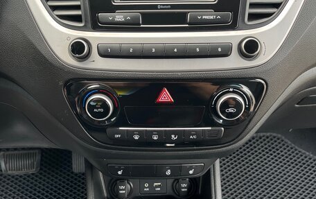 Hyundai Solaris II рестайлинг, 2017 год, 1 180 000 рублей, 14 фотография