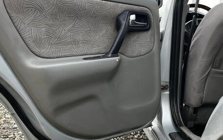 Nissan Primera II рестайлинг, 2000 год, 240 000 рублей, 9 фотография