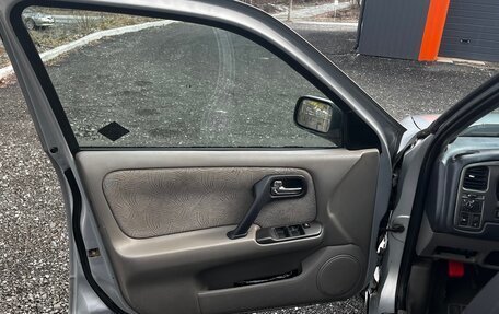 Nissan Primera II рестайлинг, 2000 год, 240 000 рублей, 11 фотография