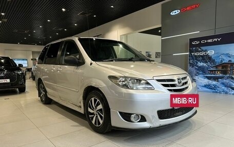 Mazda MPV II, 2003 год, 480 000 рублей, 3 фотография