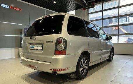 Mazda MPV II, 2003 год, 480 000 рублей, 4 фотография