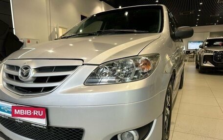 Mazda MPV II, 2003 год, 480 000 рублей, 9 фотография