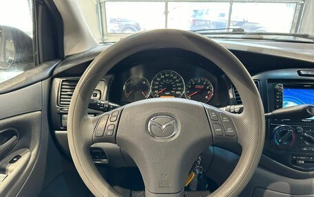 Mazda MPV II, 2003 год, 480 000 рублей, 19 фотография