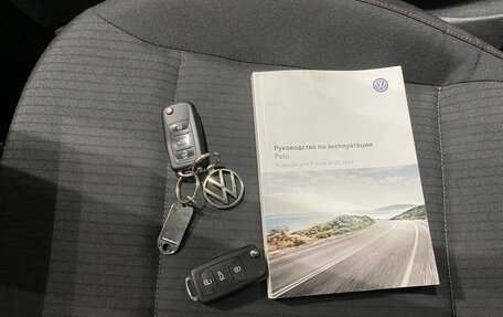 Volkswagen Polo VI (EU Market), 2017 год, 949 000 рублей, 17 фотография