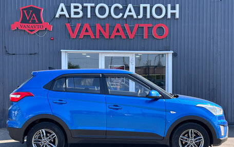 Hyundai Creta I рестайлинг, 2018 год, 1 730 000 рублей, 3 фотография