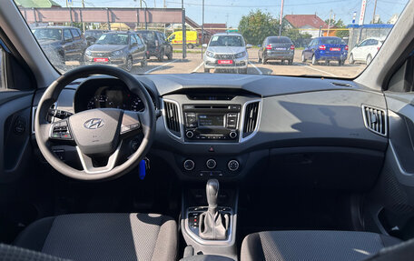 Hyundai Creta I рестайлинг, 2018 год, 1 730 000 рублей, 2 фотография