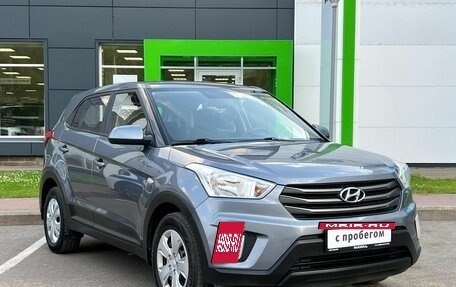 Hyundai Creta I рестайлинг, 2019 год, 1 399 000 рублей, 3 фотография