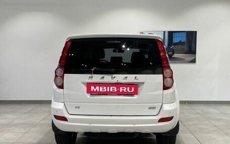 Haval H5 I, 2021 год, 1 649 000 рублей, 6 фотография