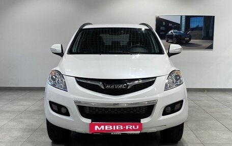 Haval H5 I, 2021 год, 1 649 000 рублей, 2 фотография