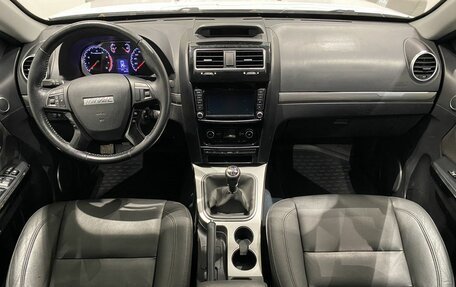 Haval H5 I, 2021 год, 1 649 000 рублей, 10 фотография