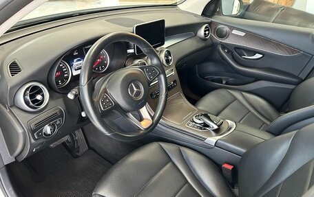 Mercedes-Benz GLC, 2015 год, 2 999 000 рублей, 9 фотография