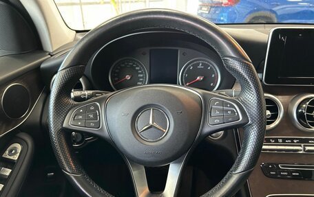 Mercedes-Benz GLC, 2015 год, 2 999 000 рублей, 14 фотография