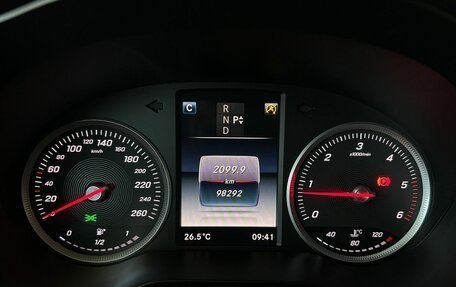 Mercedes-Benz GLC, 2015 год, 2 999 000 рублей, 15 фотография