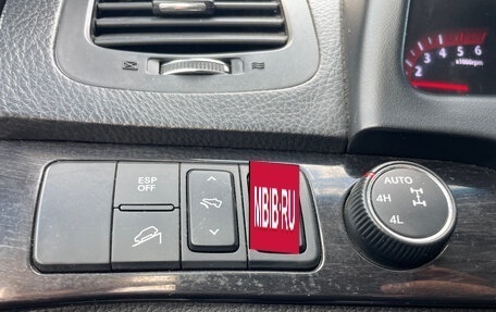KIA Mohave I, 2016 год, 2 150 000 рублей, 21 фотография