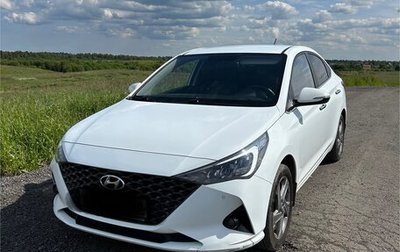 Hyundai Solaris II рестайлинг, 2020 год, 1 419 999 рублей, 1 фотография